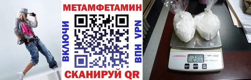 Amphetamine Premium  цены наркотик  Кораблино 