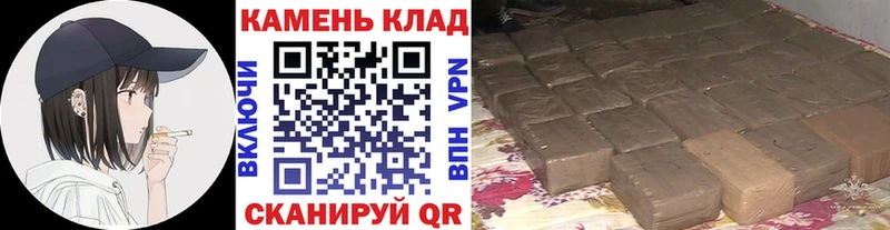 Гашиш хэш  Кораблино 