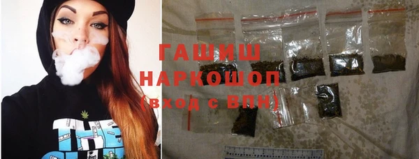 MESCALINE Красноперекопск