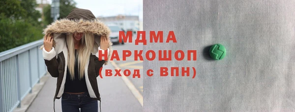 спайс Краснотурьинск