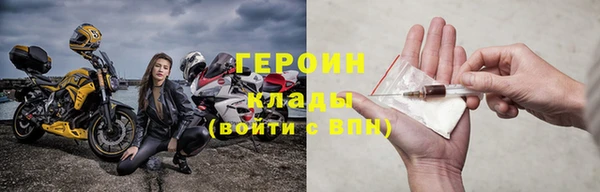 скорость Коряжма