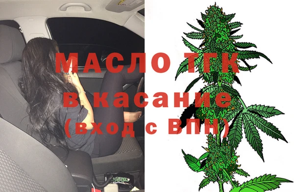 первитин Кукмор