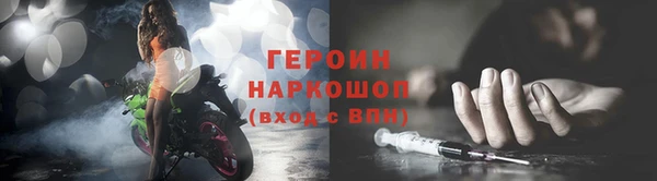 мдпв Кулебаки