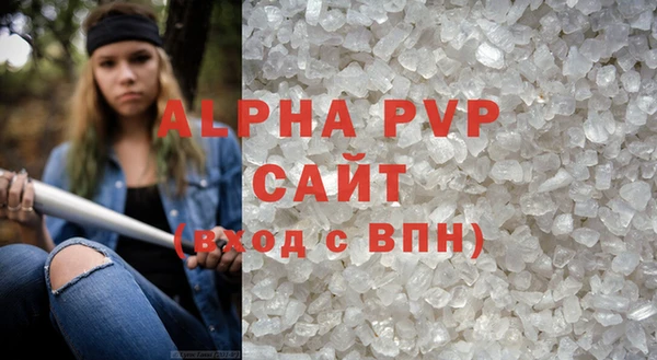 ешки Костерёво