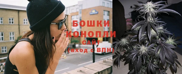 спайс Краснотурьинск
