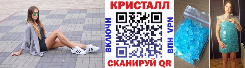 МЕТАМФЕТАМИН пудра  Кораблино 