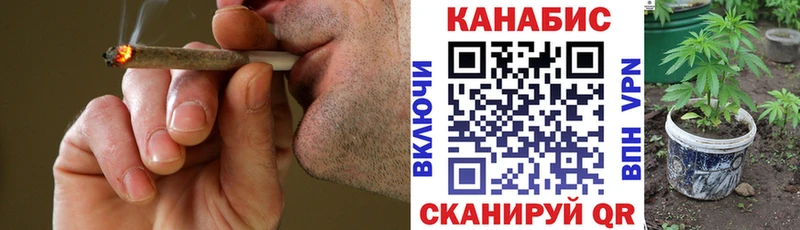 блэк спрут ТОР  Кораблино  Бошки Шишки Amnesia 